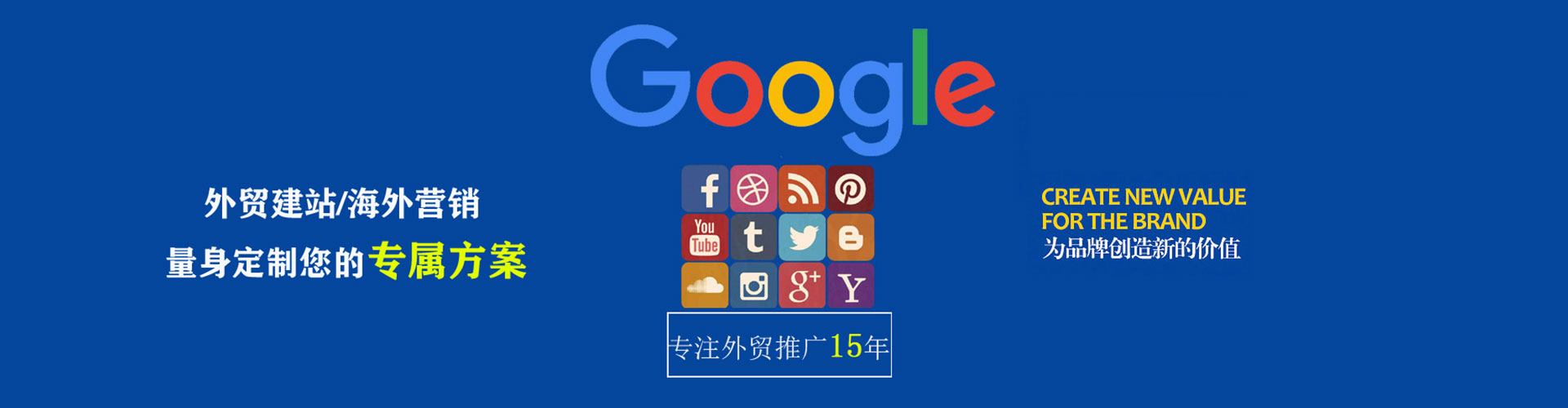 仁爱信息流开户
