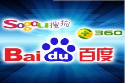 案例解读：如何有效做竞价推广